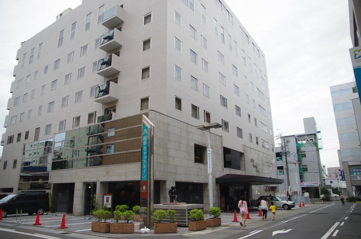Hotel · Gifu Castle Inn, Gifu