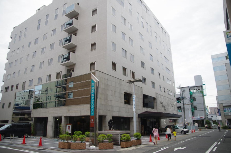 Gifu Castle Inn, Gifu, Japan