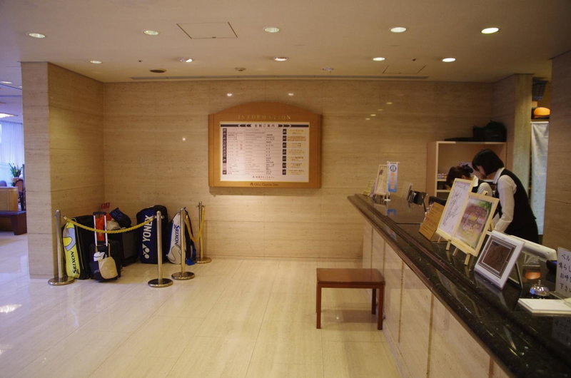 Gifu Castle Inn, Gifu, Japan