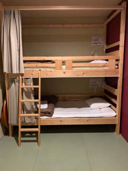 Guest House Rojiura - Hostel, Beppu, Japan