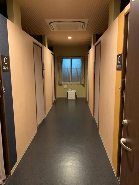 Guest House Rojiura - Hostel, Beppu, Japan