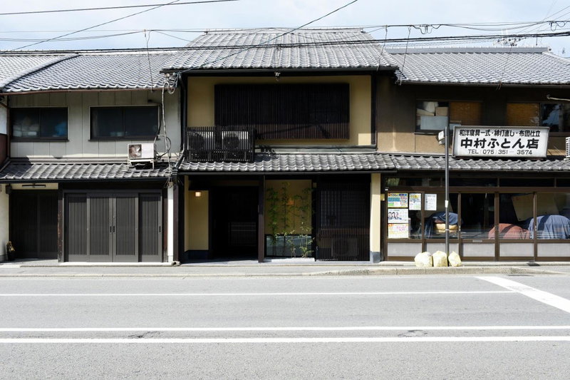 Kuraya Omiya Shimabara, Kyoto, Japan