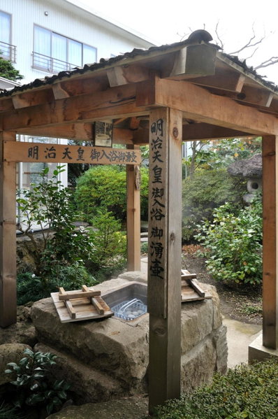 Tsubakikan, Aomori, Japan