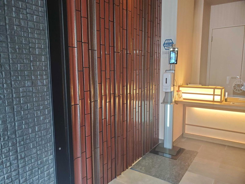 GRAND BASE Hakata Gofuku, Fukuoka, Japan