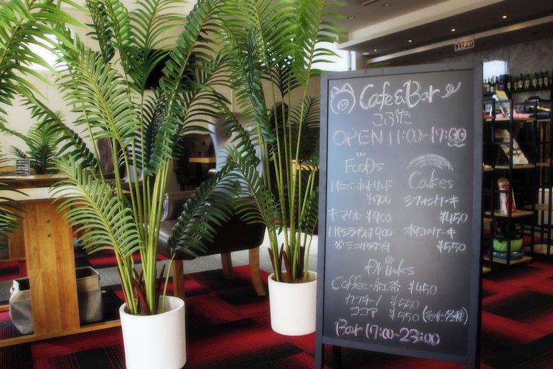 Business Hotel Yamate Inn, Kofu, Japan