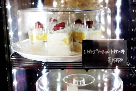 Business Hotel Yamate Inn, Kofu, Japan