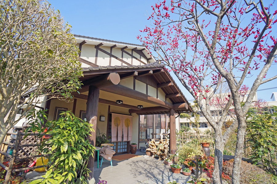 Yufu No Yado Kifuu, Yufu, Japan