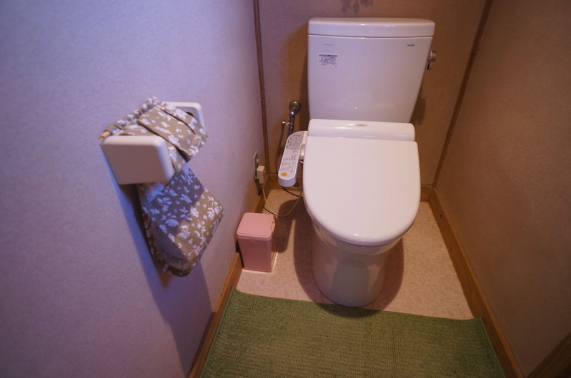 Yufu No Yado Kifuu, Yufu, Japan