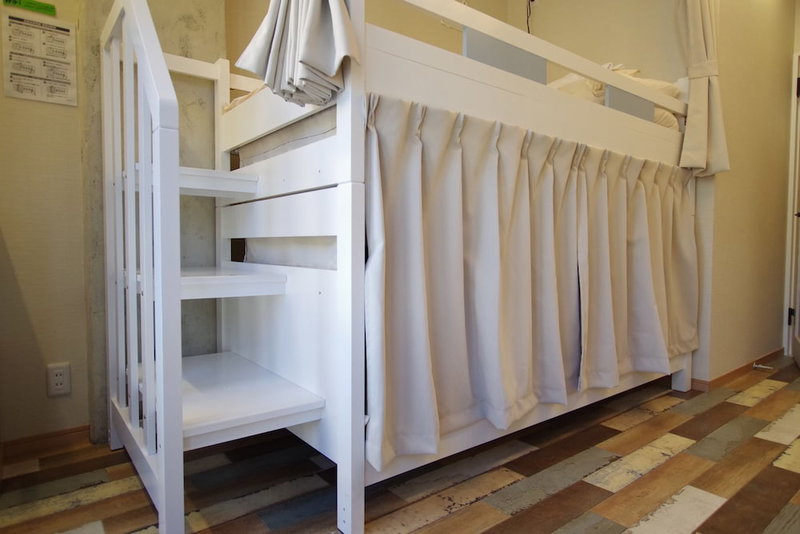 Cinnamon Guest House Dogo - Hostel, Matsuyama, Japan