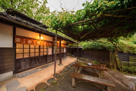 Musouen, Yufu, Japan