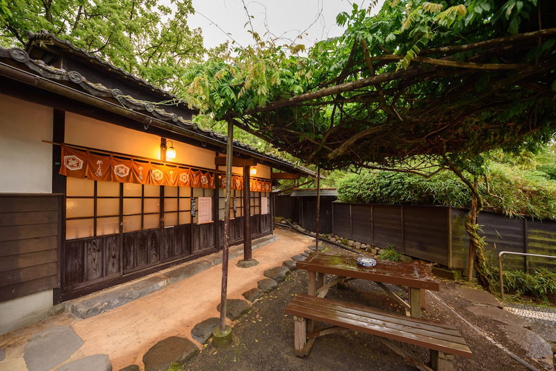 Musouen, Yufu, Japan