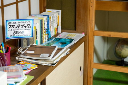 Dear Uうわじまゲストハウス＆カフェ, Uwajima, Japan