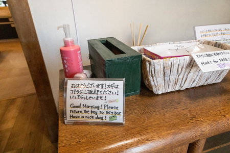 Dear Uうわじまゲストハウス＆カフェ, Uwajima, Japan