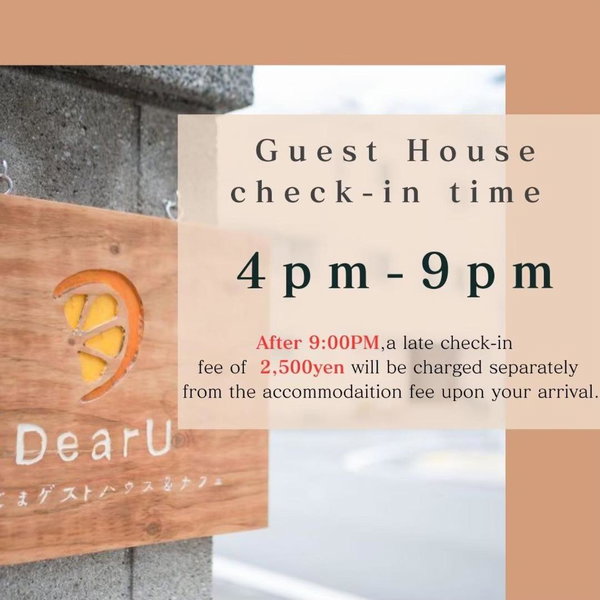Dear Uうわじまゲストハウス&カフェ, Uwajima, Japan