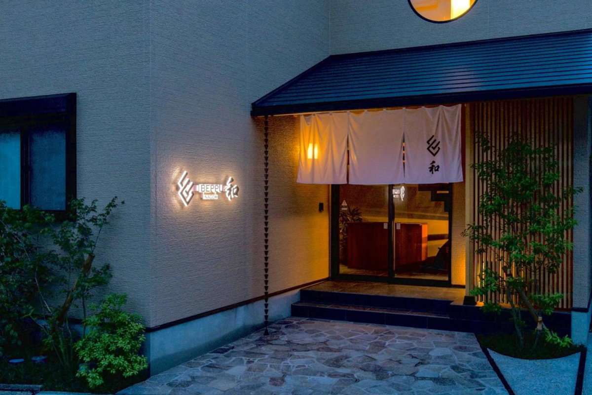 Hotel · BEPPU -Nagomi-, Beppu