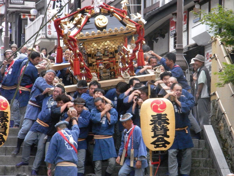 Fukuichi, Shibukawa, Japan