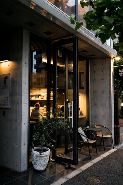 Creare Ryogoku, Tokyo, Japan