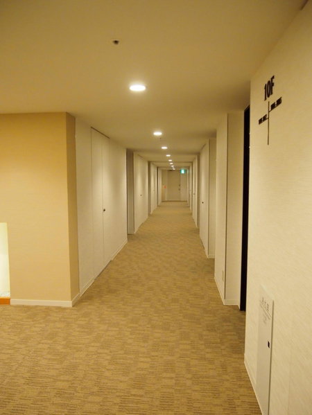 Hotel TAU, Kumamoto, Kumamoto, Japan