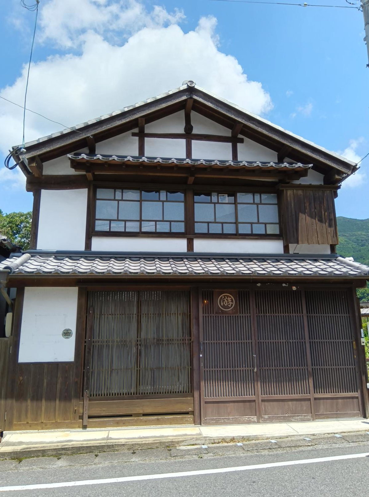Akitsuki Kominka Yado You, Japan