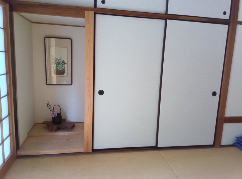 Akitsuki Kominka Yado You, Asakura, Japan