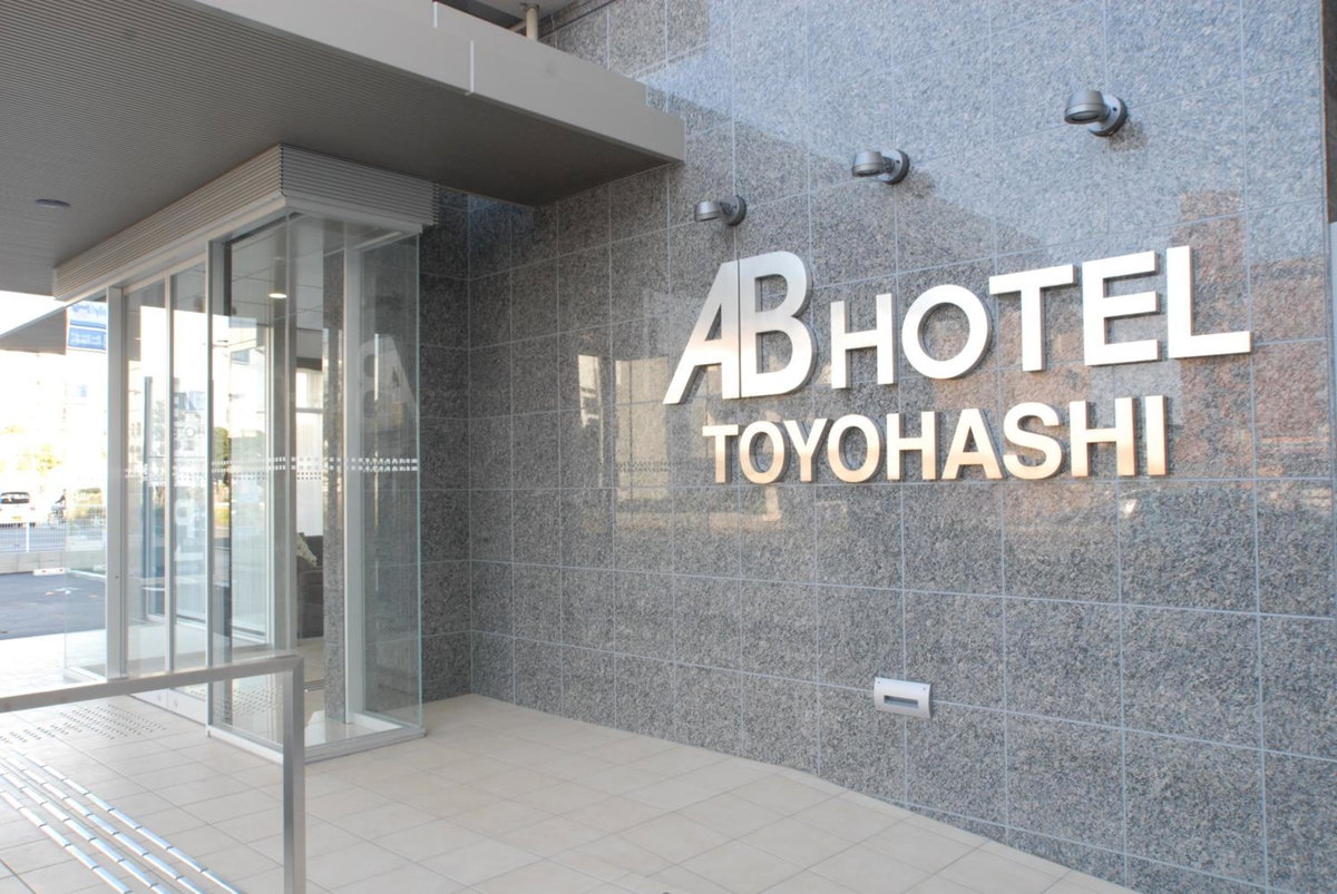 AB Hotel Toyohashi, Japan