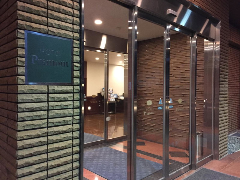 Komagane Premont Hotel, Komagane, Japan