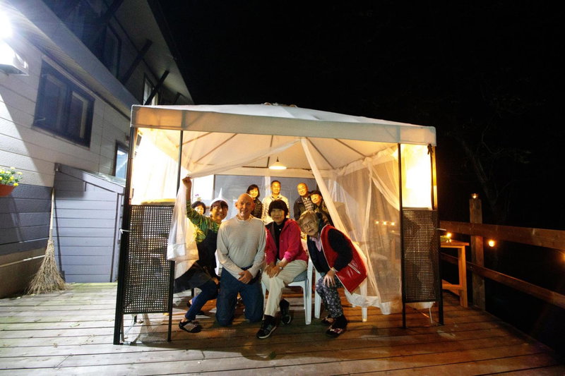 Myoko Mountain Lodge, Myoko, Japan