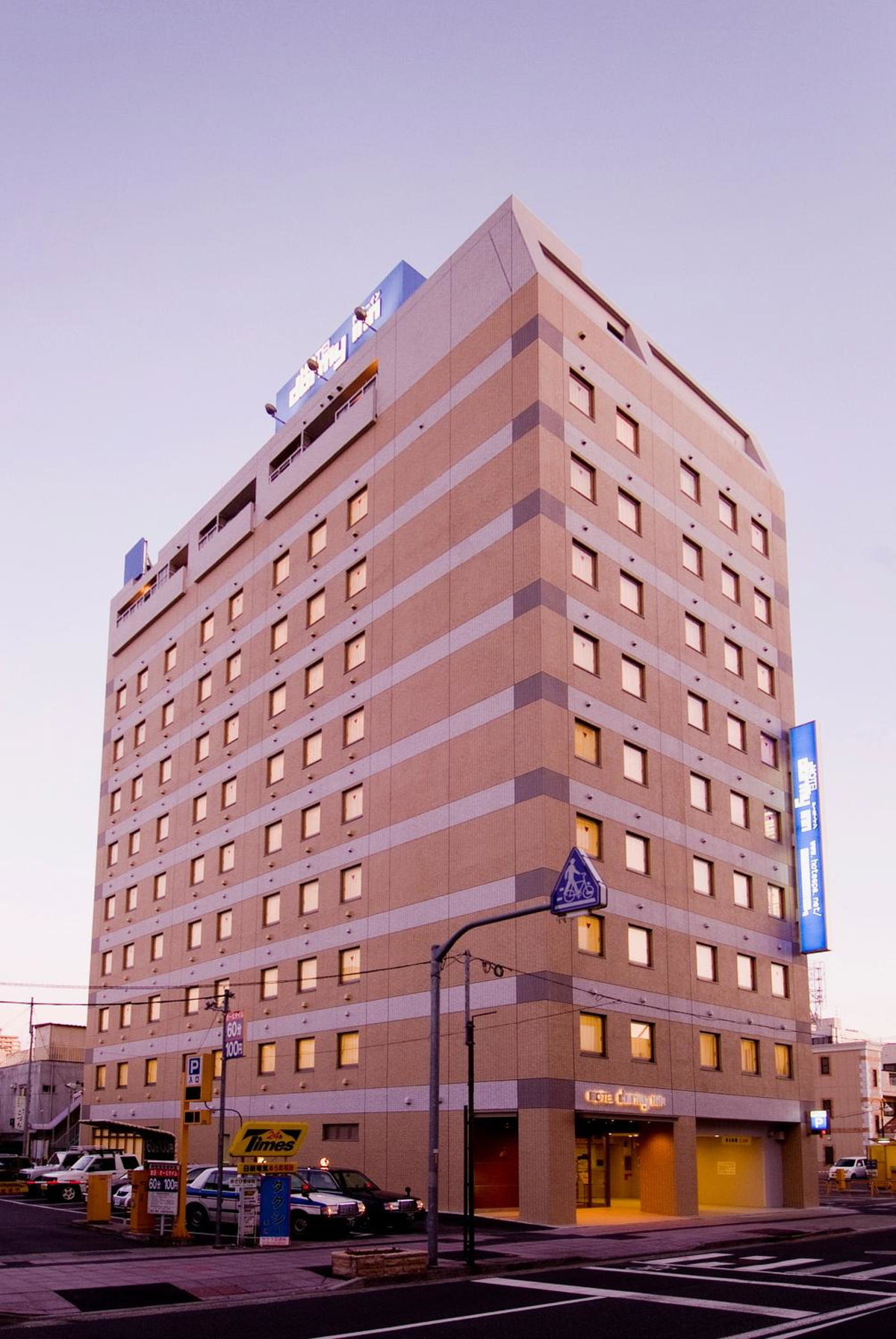Dormy Inn Takasaki, Japan