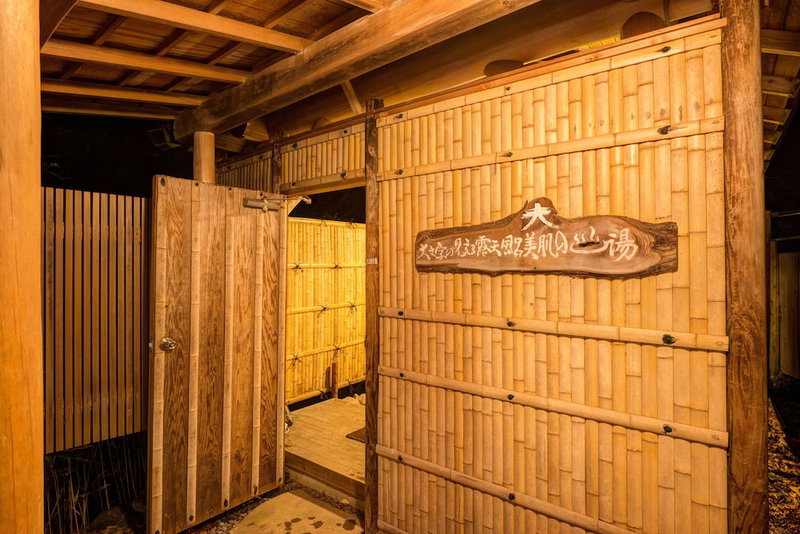 Hakone Gora Onsen Mizu no Kaori - Hostel, Hakone, Japan