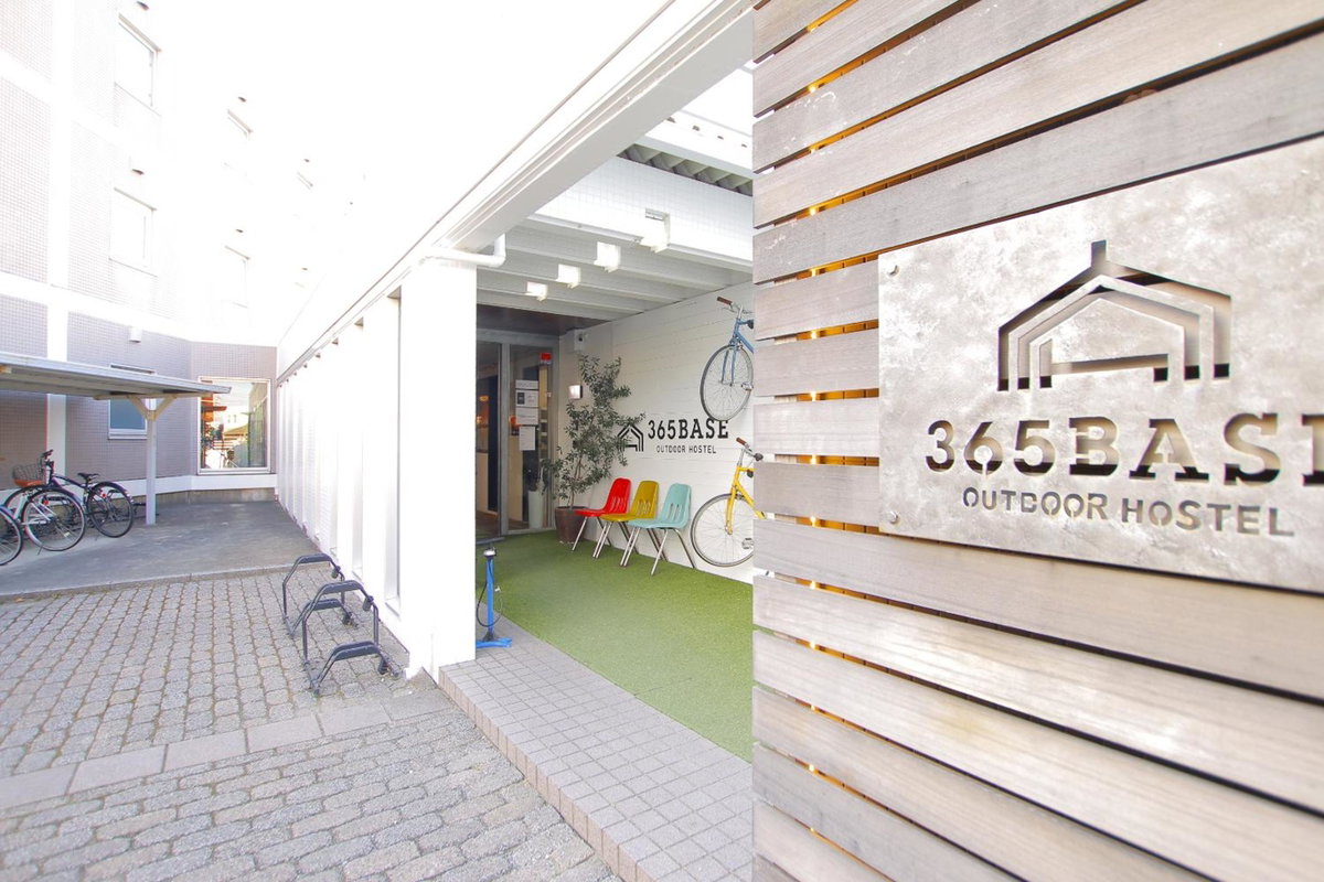 365BASE outdoor hostel, Japon
