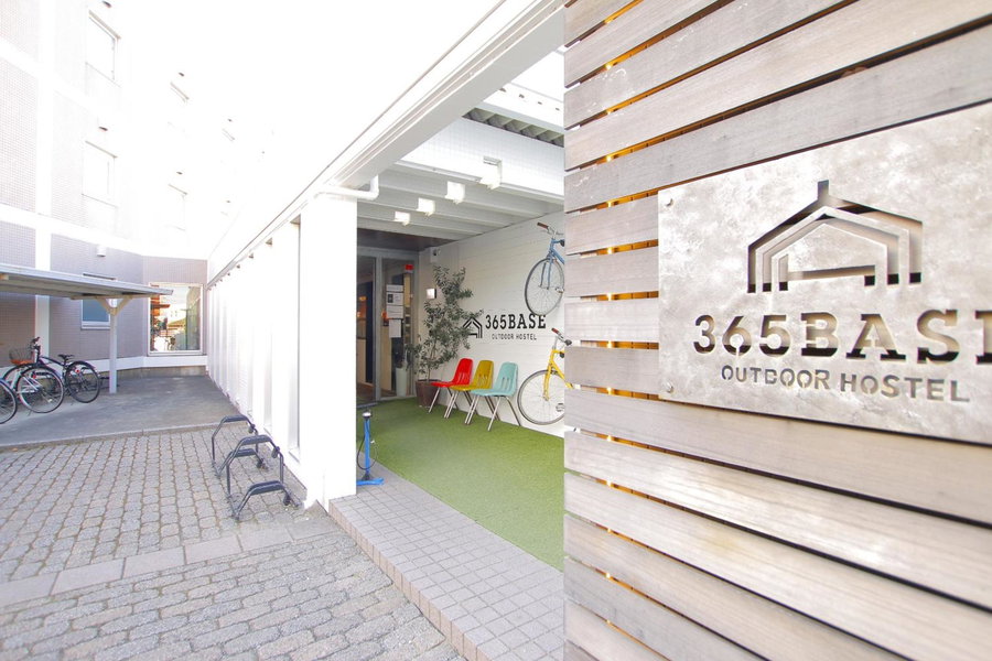 365BASE outdoor hostel, Hamamatsu, Japan
