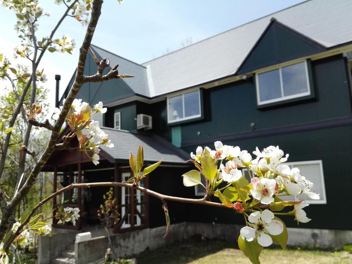 Pension Green Lake, Japan