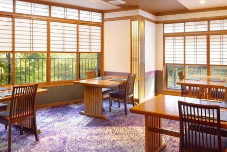 Yamanaka Onsen Kagari Kisshotei, Kaga, Japan