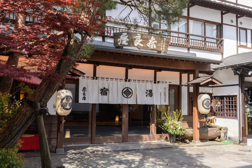 Naraya, Japan