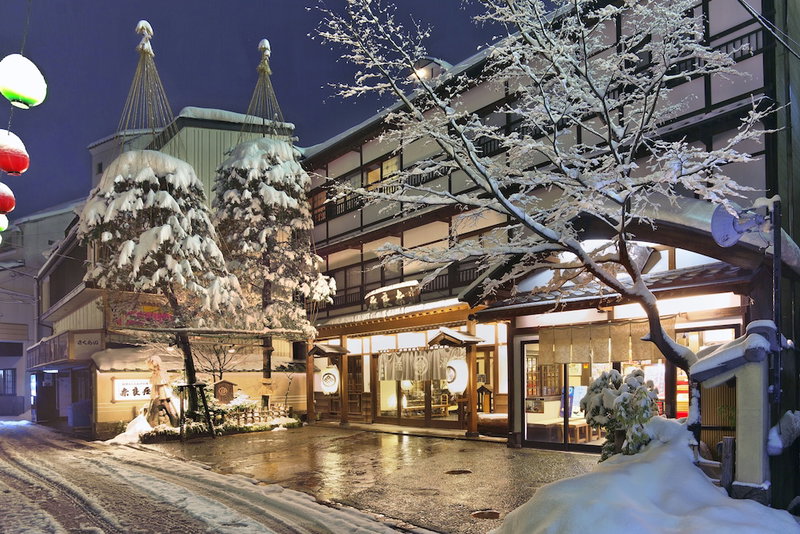 Naraya, Kusatsu, Japan
