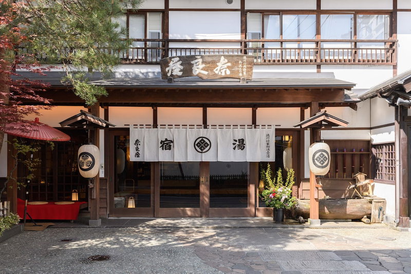 Naraya, Kusatsu, Japan