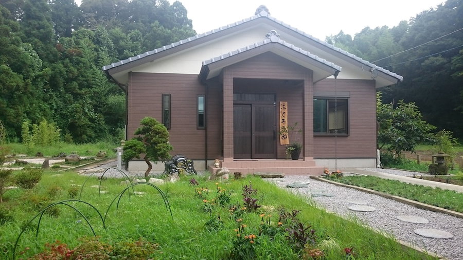 Japanese style hotel FUKUROU TEI, Sosa, Japan