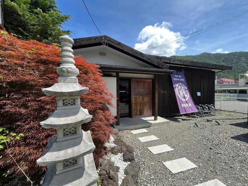 Hostel SAMURISE KURA, Fujikawaguchiko, Japan