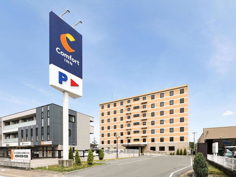 Comfort Inn Ogaki, Ogaki, Japan