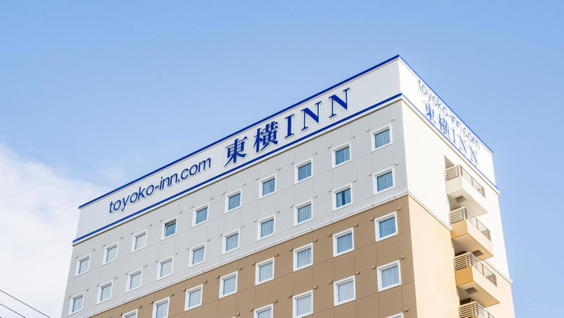 Toyoko Inn Meitetsu Chiryu Ekimae, Chiryu, Japan