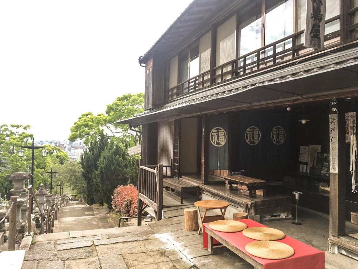 Minshuku Hiroshimaya, Japan