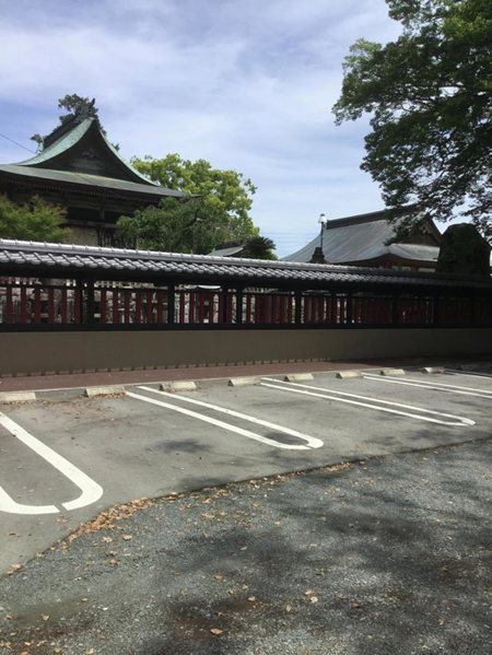 Minshuku Hiroshimaya, Kumamoto, Japan