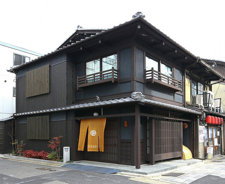 Machiya Kaemon, Kyoto, Japan