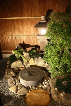 Machiya Kaemon, Kyoto, Japan