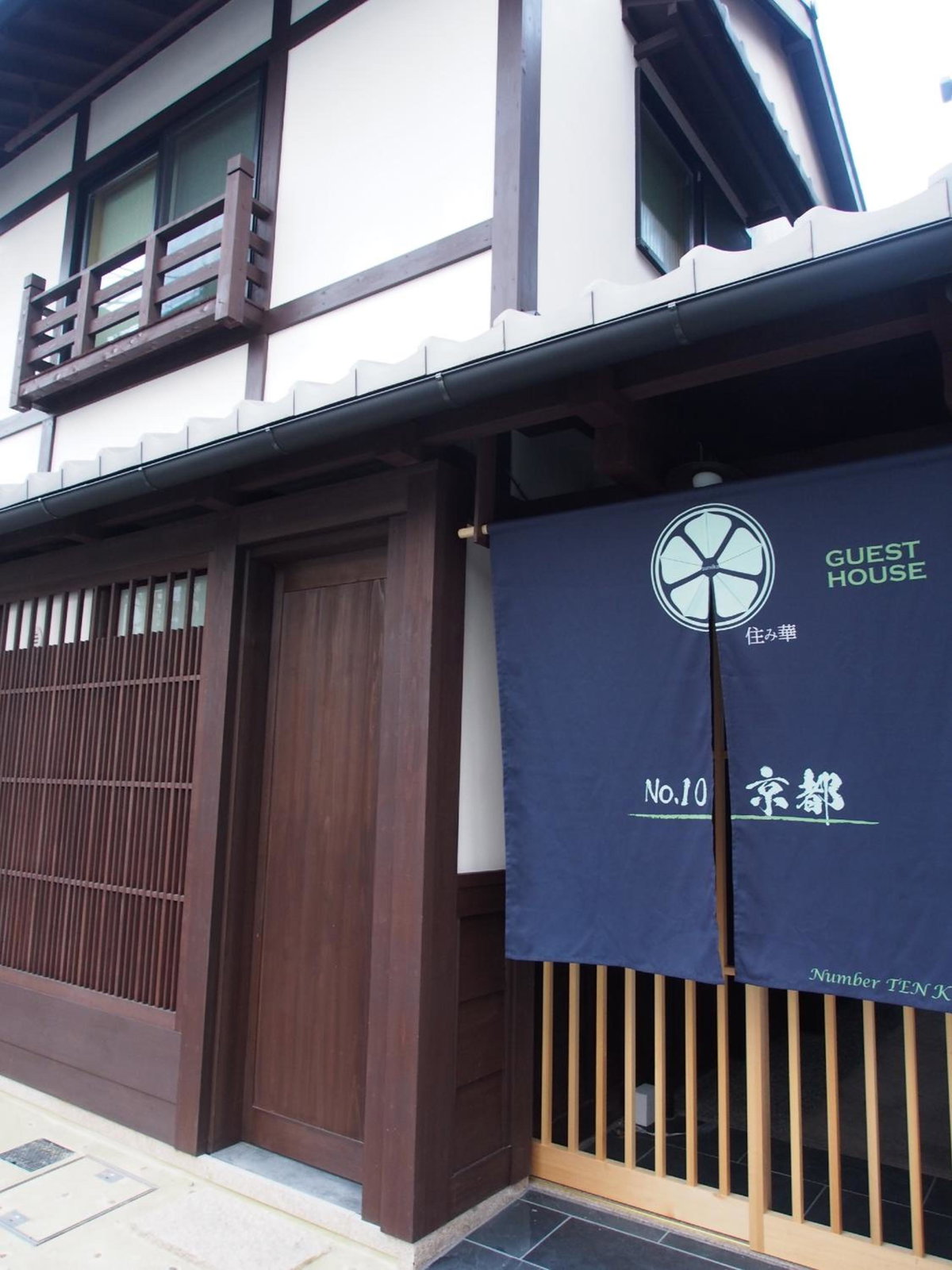 Hotel · No.10 Kyoto House, Kyoto