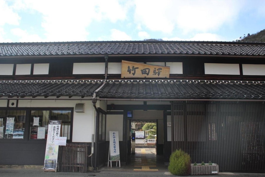 Fukunae House, Takeda, Japan