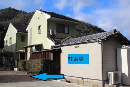 Fukunae House, Takeda, Japan