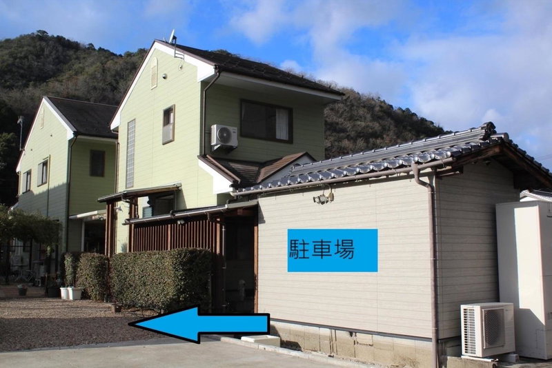 Fukunae House, Takeda, Japan