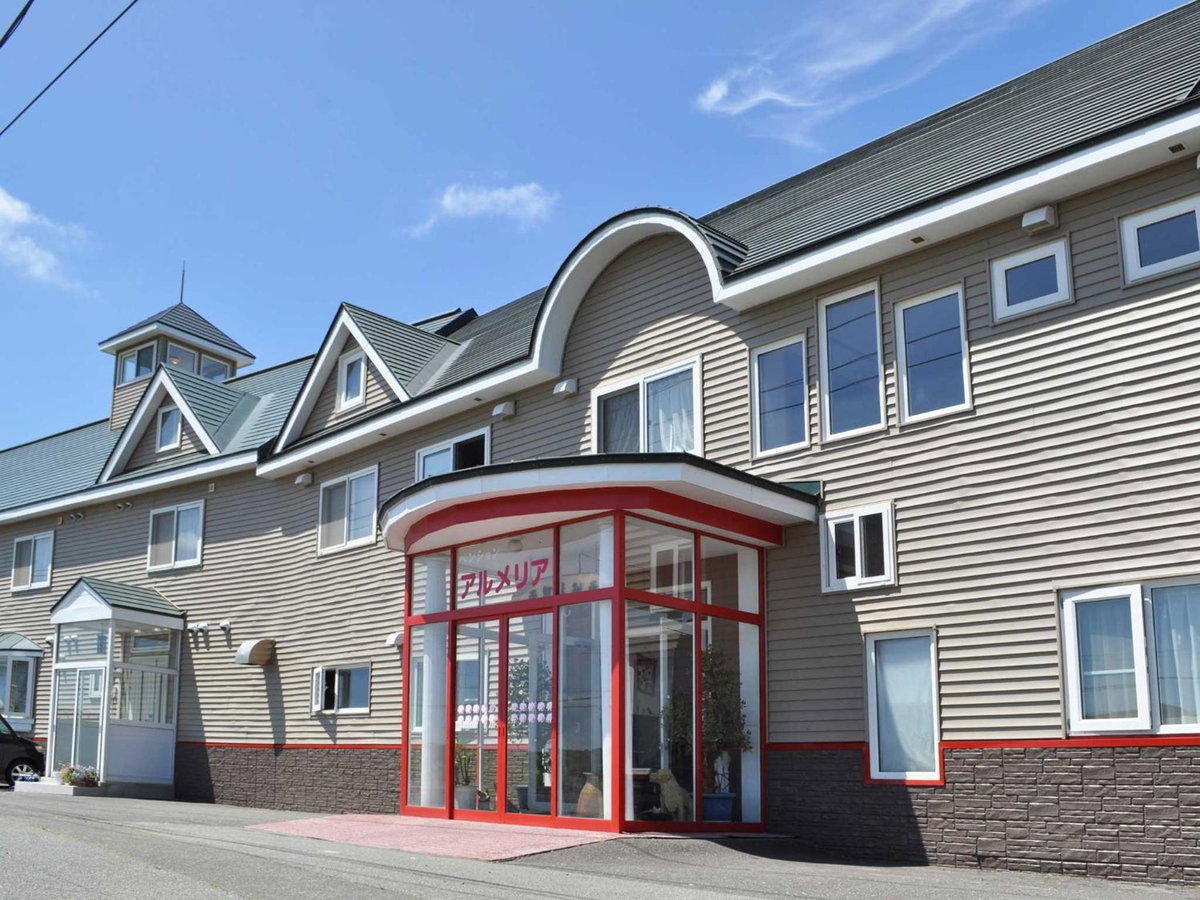 Pension Arumeria, Japan