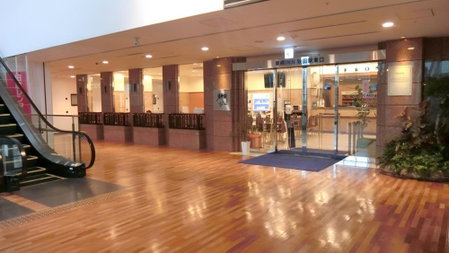 Toyoko Inn Akita-eki Higashi-guchi, Akita, Japan